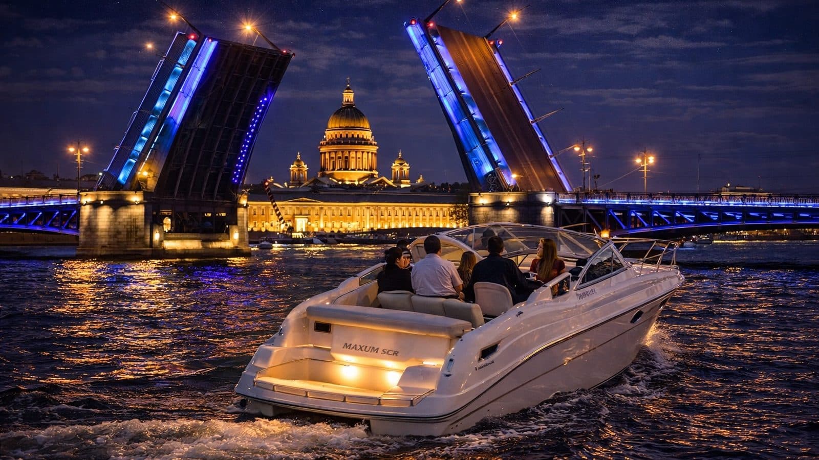 Разводные мосты