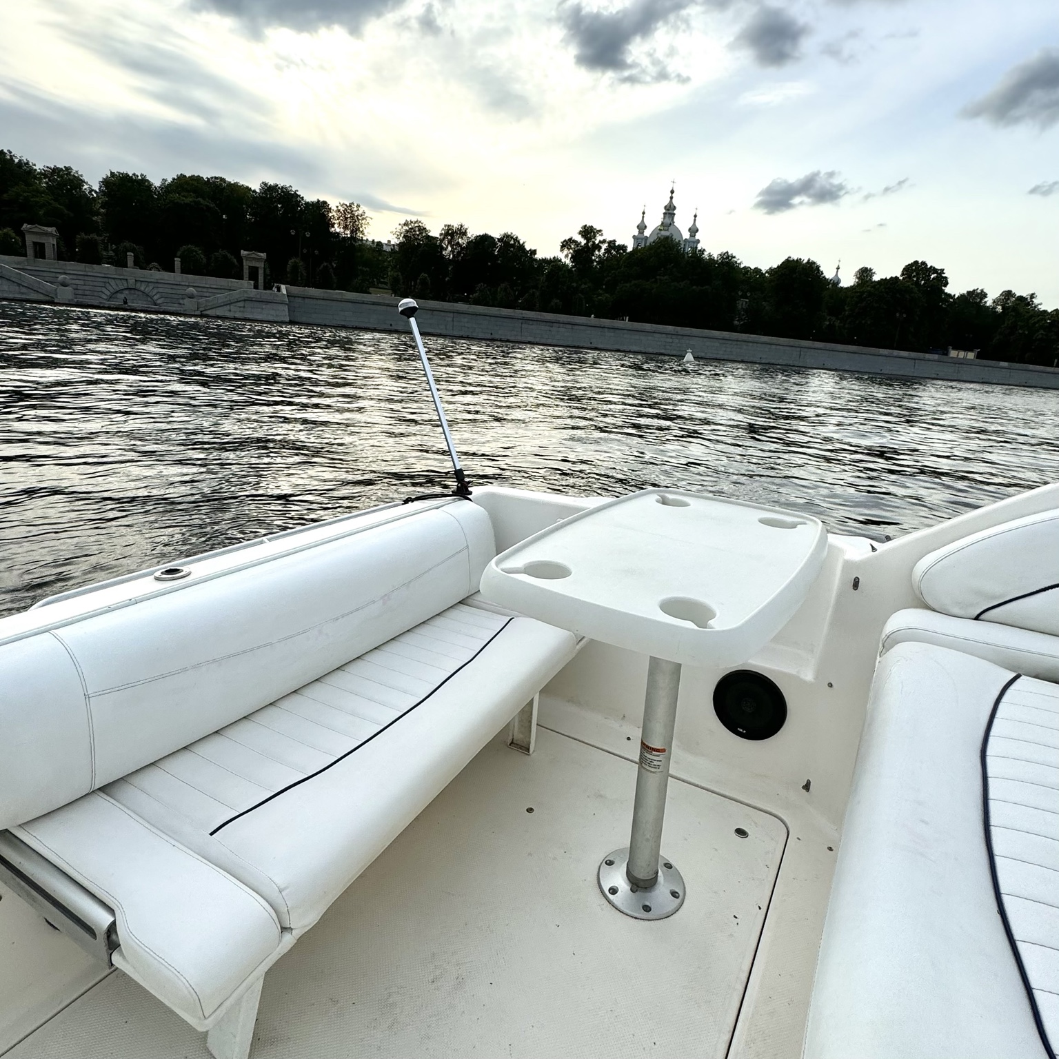 BAYLINER 265 CIERA «PLATINUM» 3