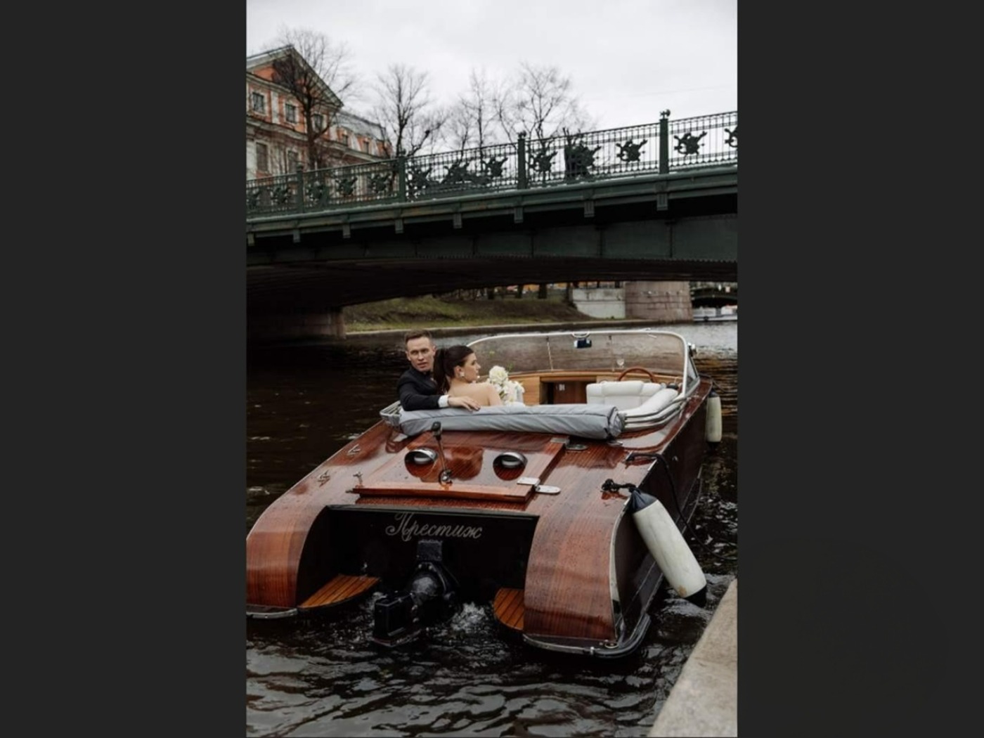 ПРЕСТИЖ 3