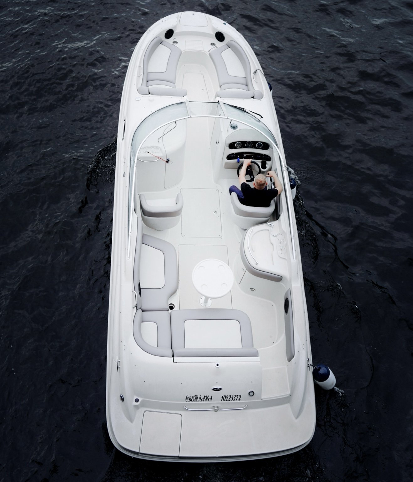 SEARAY 270 «Светлана» 3