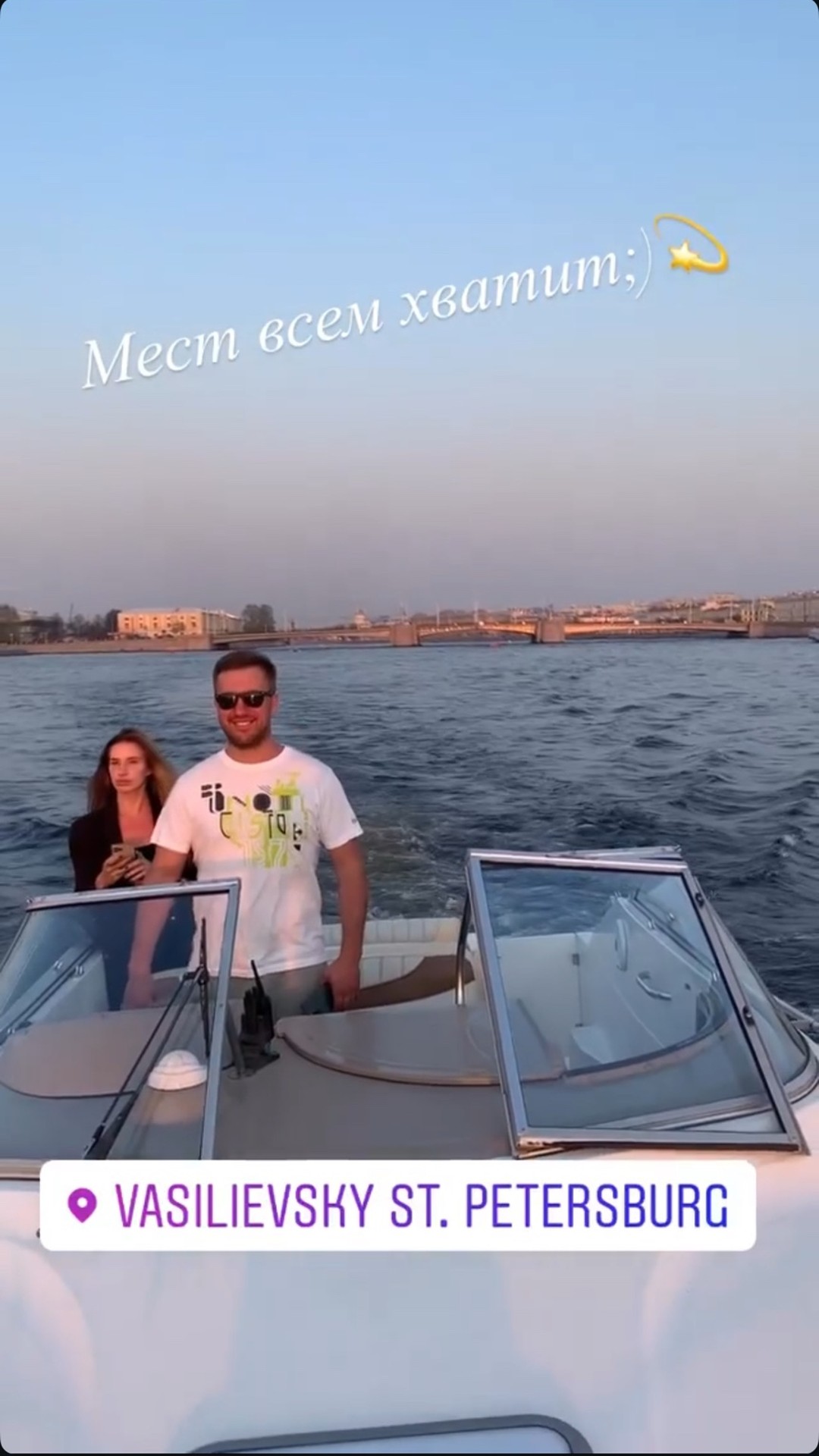 Отзыв гостя 27
