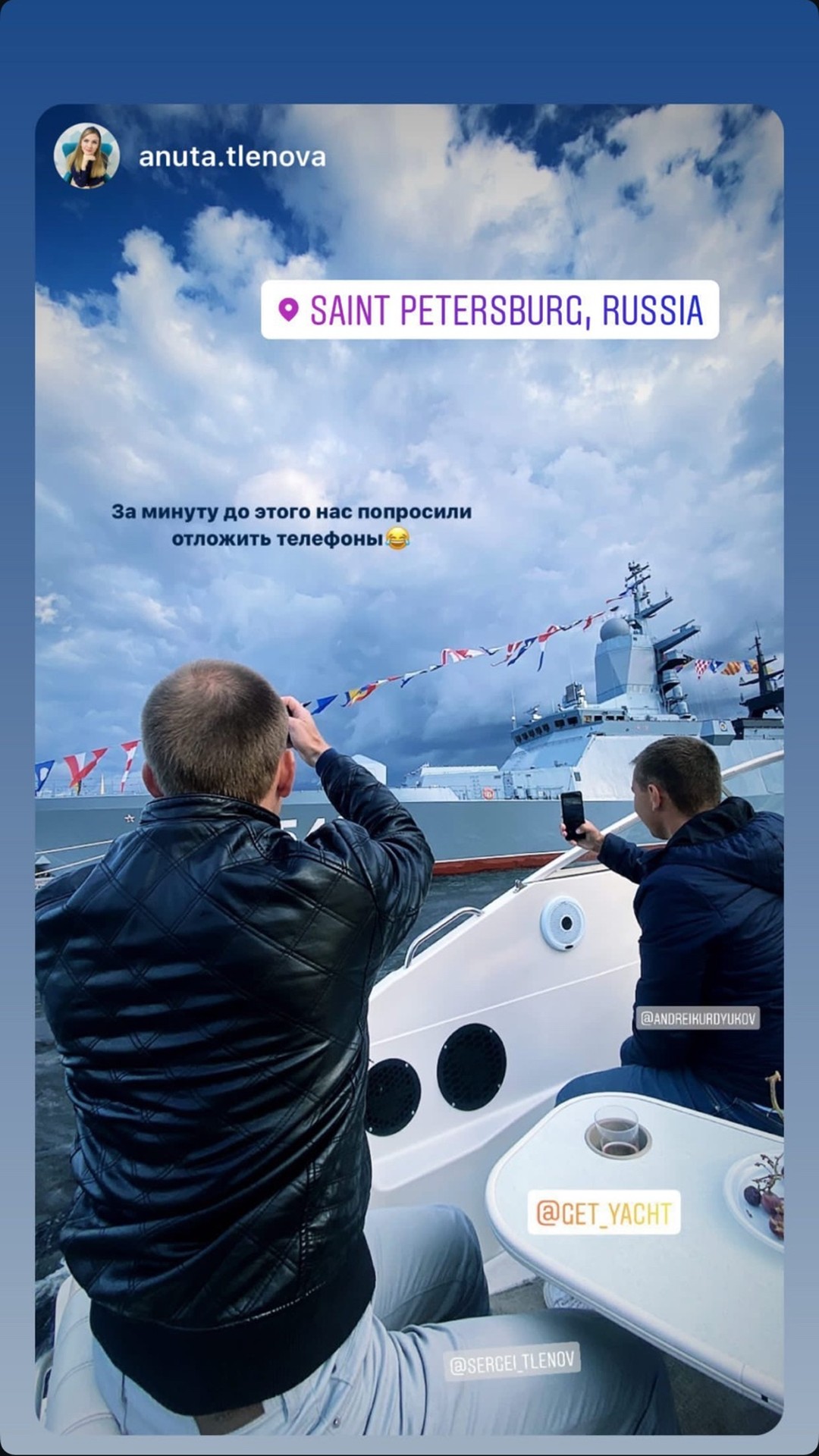 Отзыв гостя 32