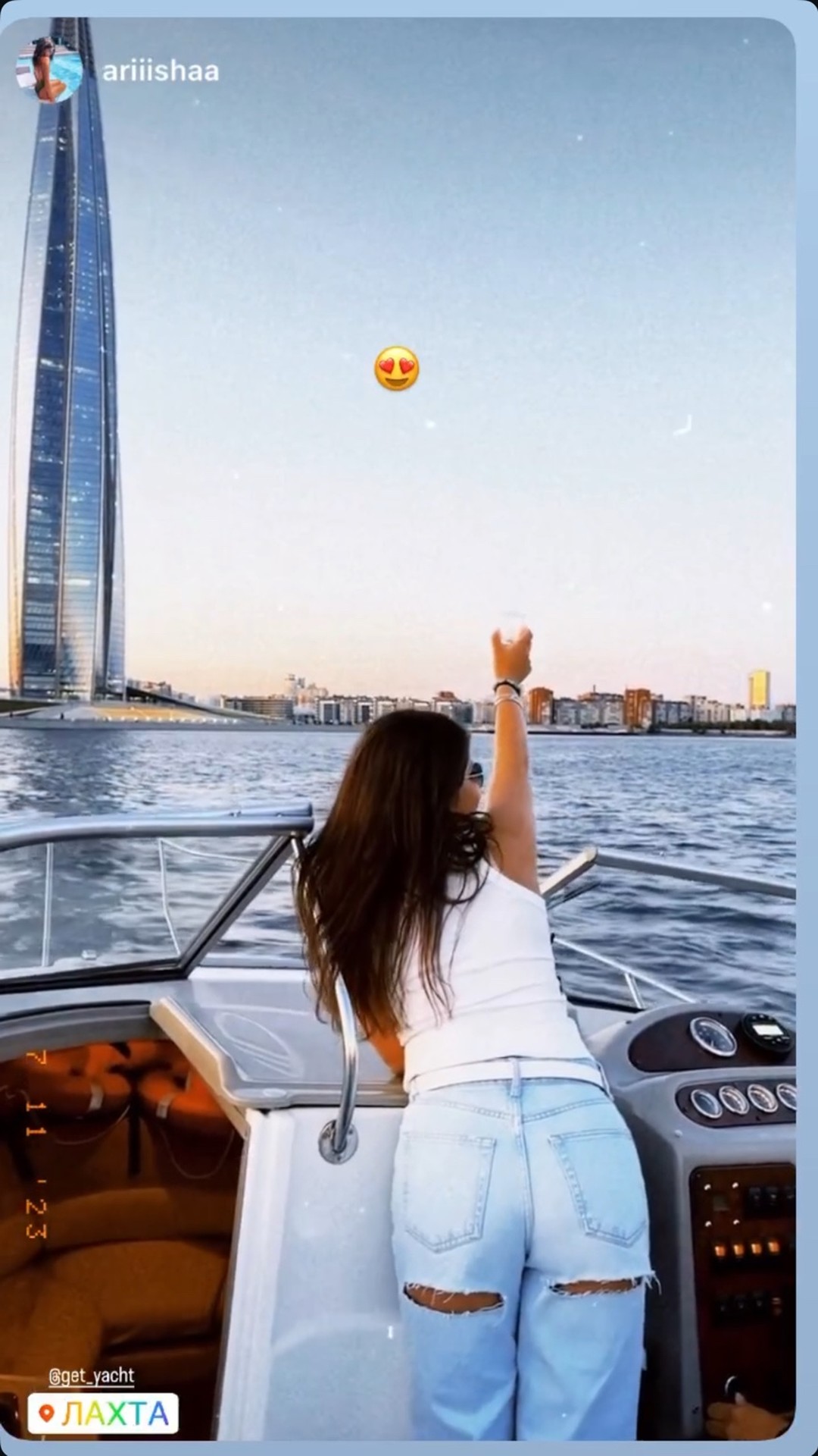 Отзыв гостя 34