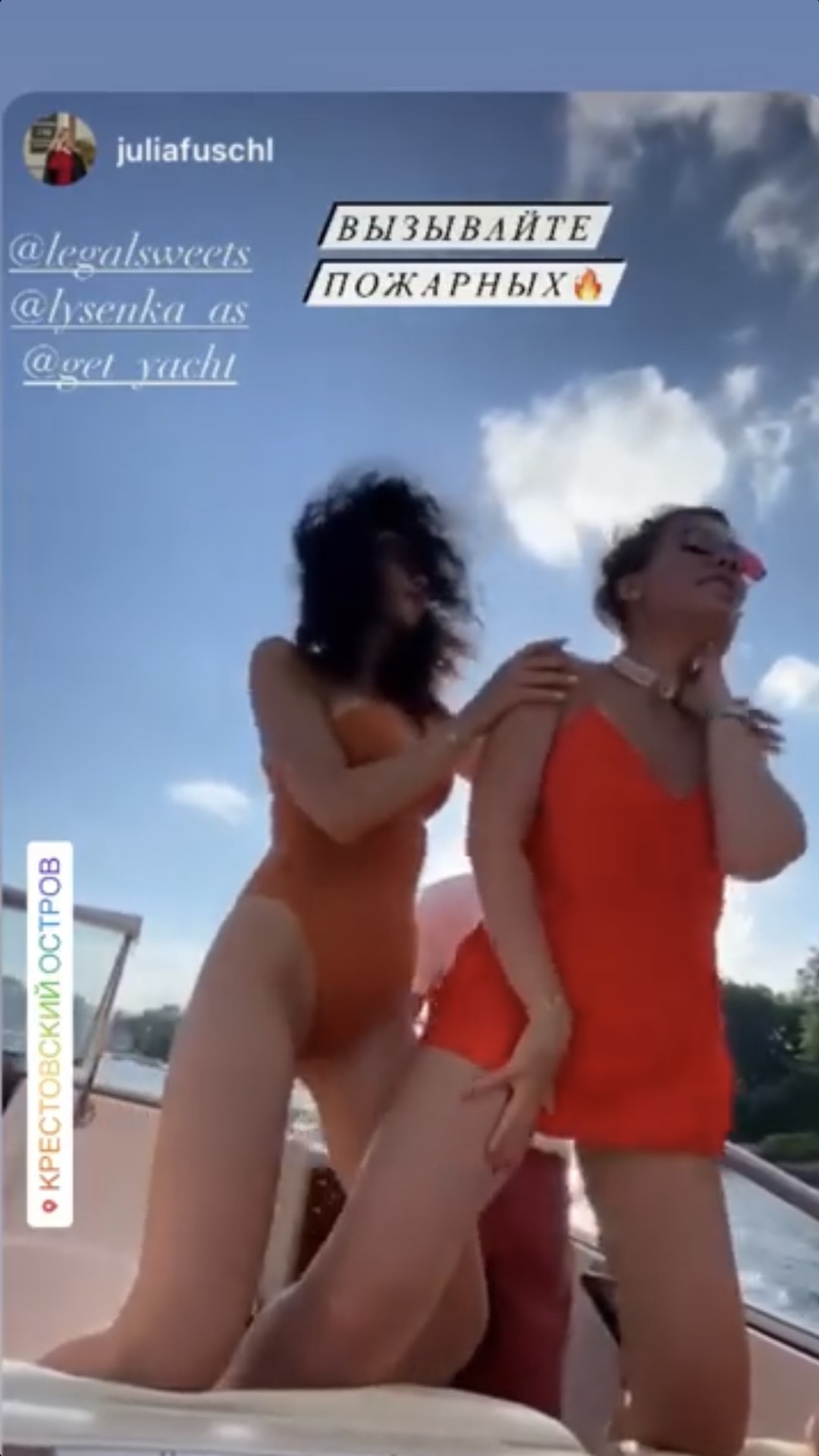 Отзыв гостя 9